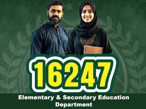 Elementary & Secondary Education Department