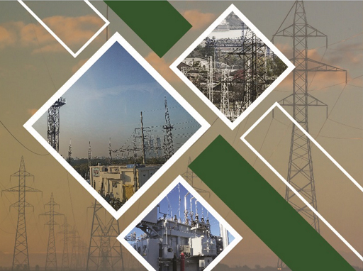 Hazara Electric Supply Company Limited - Abbottabad (HAZECO)